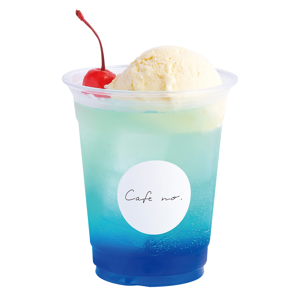 BLUE SQUASH FLOAT