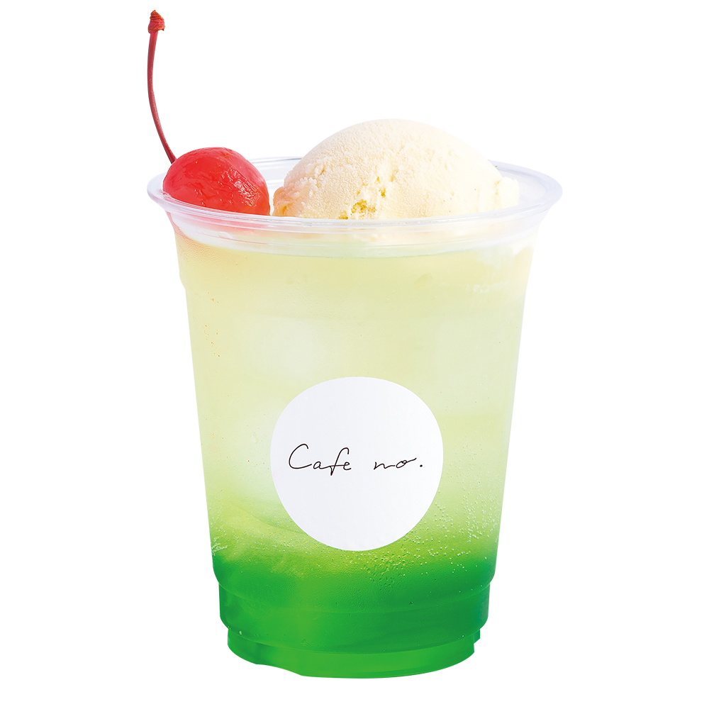 MELON SQUASH FLOAT